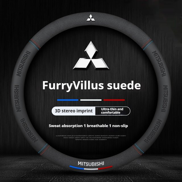 Antislip Lenkrad Abdeckung aus Wildleder mit 3D Coining Logo für Mitsubishi in Schwarz - Bild 1