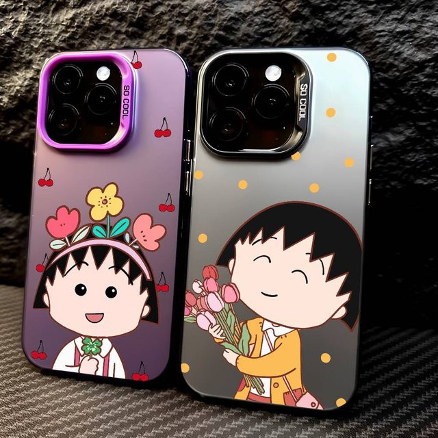Chibi Maruko Chan Handyhülle mit Metallknöpfen für iPhone 12 bis iPhone 17 Pro Max - Bild 1