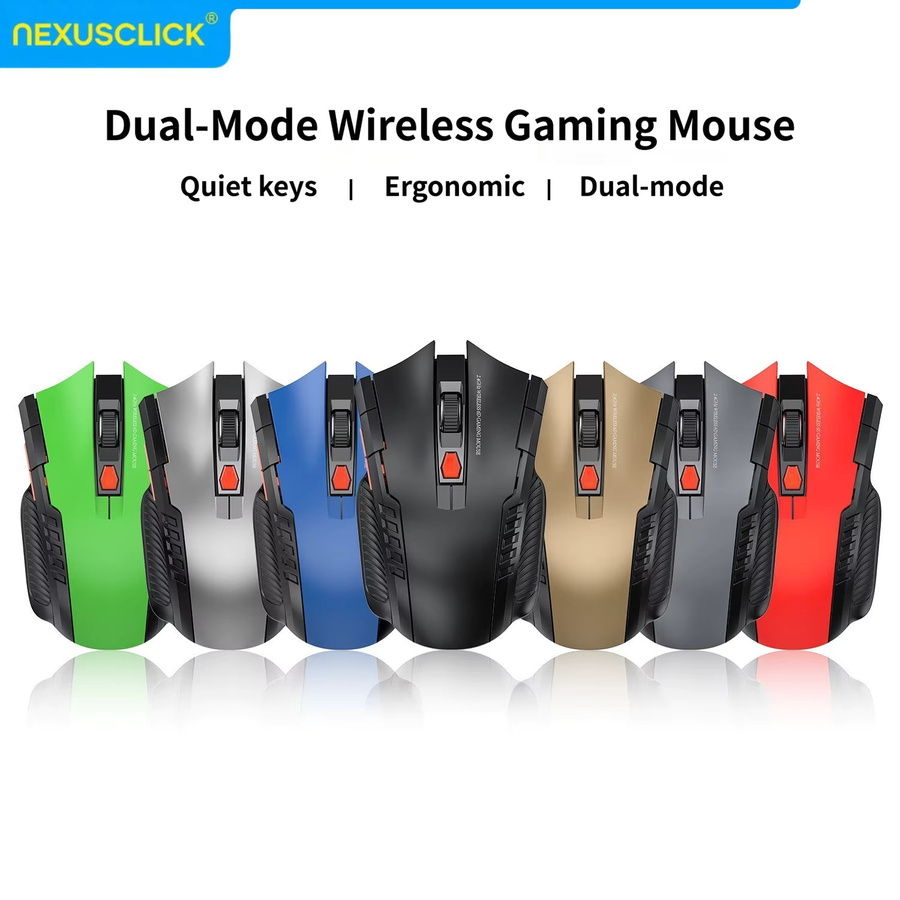 NEXUSCLICK Kabellose optoelektronische Maus in Gold mit 1600 DPI und 6 geräuschlosen Klicks inklusive USB-Empfänger für Büro und Gaming - Bild 2