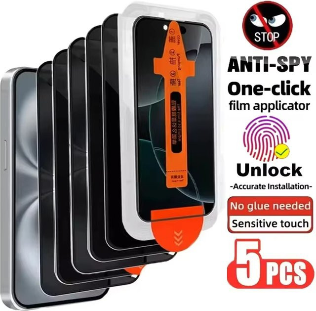 Sichtschutzfolie aus gehärtetem Glas für Samsung Galaxy S26 S25 S24 S23 S22 Ultra und S26 Plus mit Fingerabdruck-Entsperrung, transparent - Bild 1