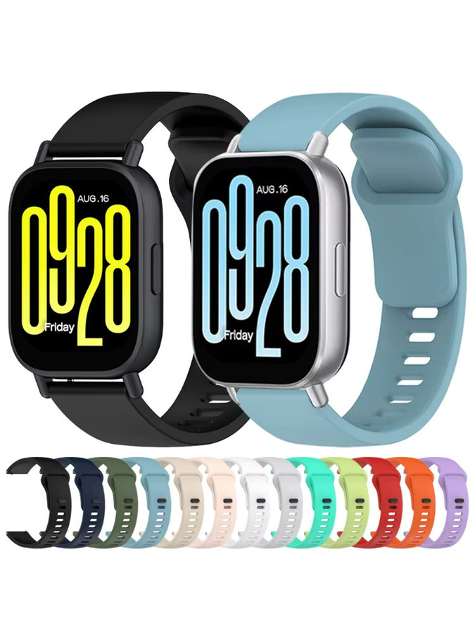 Xiaomi Uhrenarmband Silikon, 22 mm, Bunt, Unisex - Bild 2