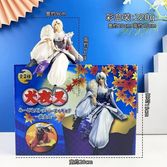 Yiran toy 1 Inuyasha Sesshoumaru Modellfigur Bausatz, ab 14 Jahren - Bild 1