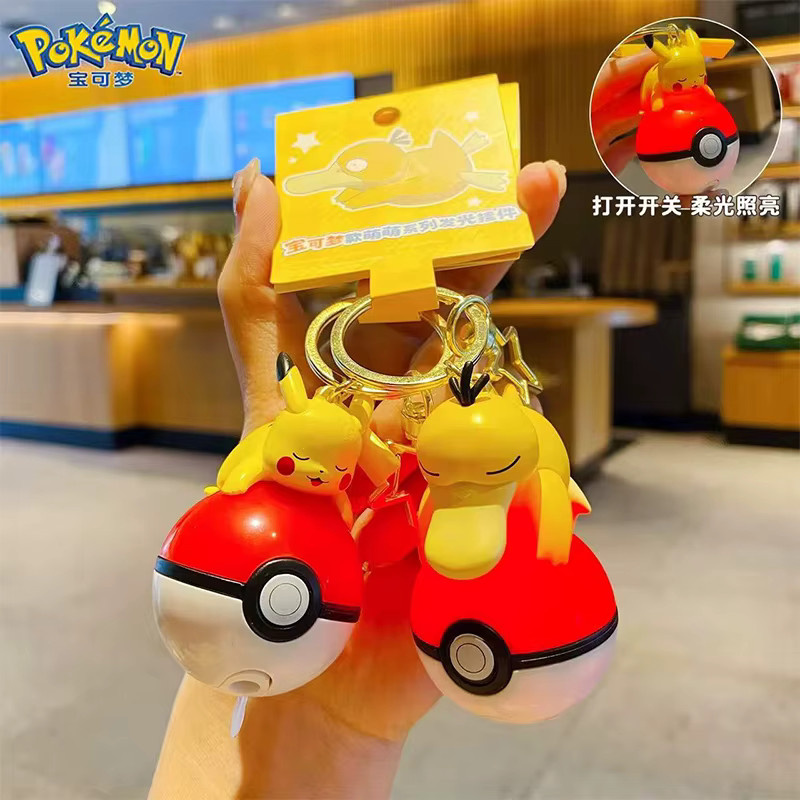 LANGBOWANG Pokémon Pikachu Bulbasaur Scorbunny Psyduck Puppe, Handgefertigter Anhänger - Bild 2