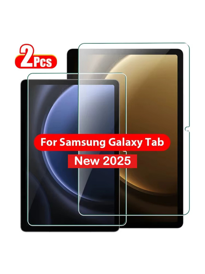 2er-Set Gehärtetes Glas Schutzfolie für Samsung Galaxy Tab S11 S10 Lite S9 Plus S7 S6 Lite A11 A9 Plus A8 A7 in Transparent - Bild 7