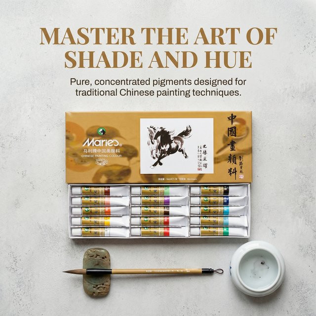 Marie's Chinesisches Malset für Studenten mit 18 Farben in einer Aluminiumbox, Multicolour - Bild 1