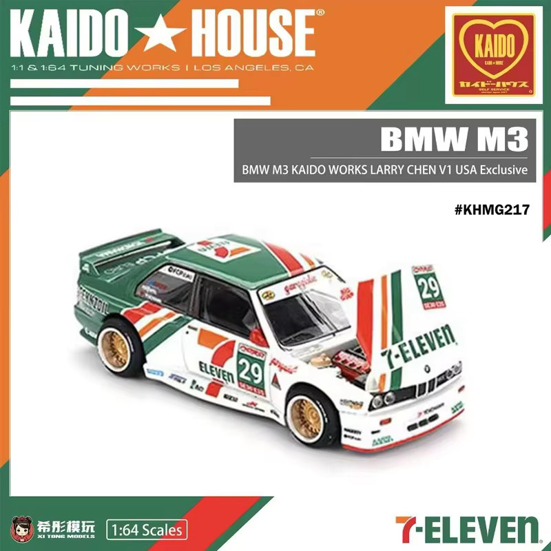 MINIGT Kaido House BMW M3 Kaido Works Larry Chen V1 USA, Automodell, 1:64, Metall - Bild 2
