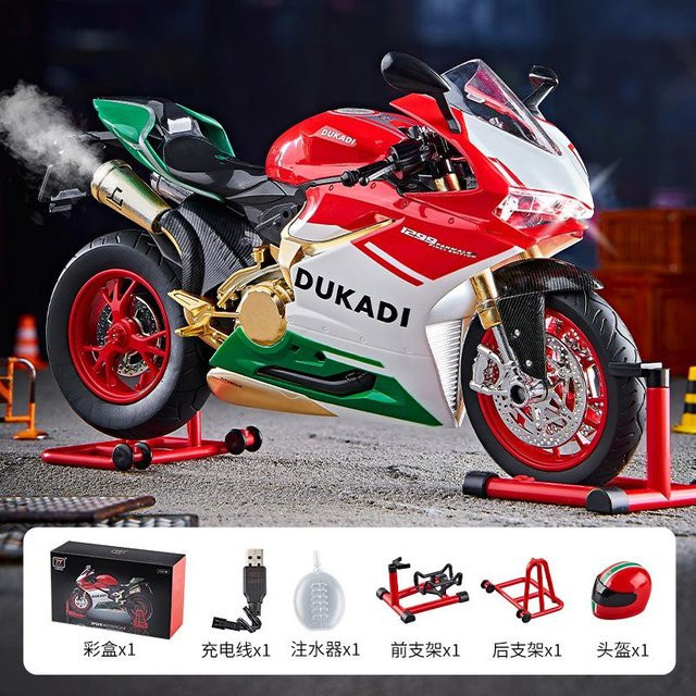 Linyi toy car Großes Motorrad Legierungsmodell, 1:9, ab 14 Jahre - Bild 1