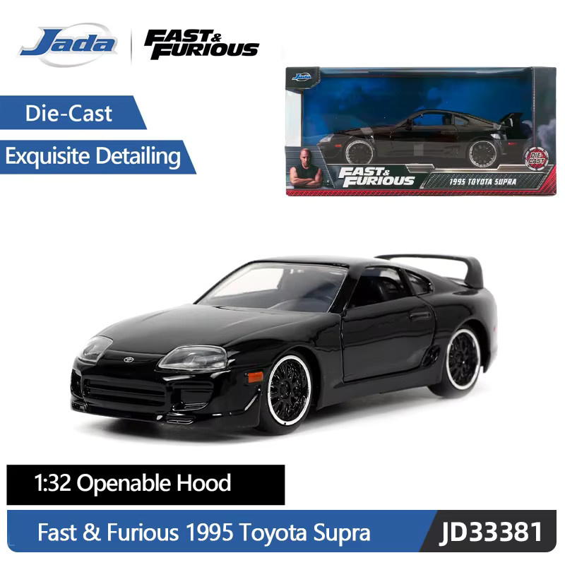JADA Fast & Furious 1995 Toyota Supra, Modellauto, 1:32, mit Gummireifen - Bild 2
