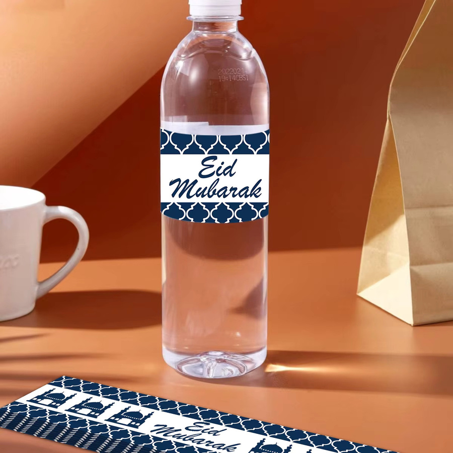 20 Stück Eid Mubarak Wasserflaschen-Aufkleber in Blau, selbstklebende Etiketten für islamische Partydekoration und Geschenke - Bild 6