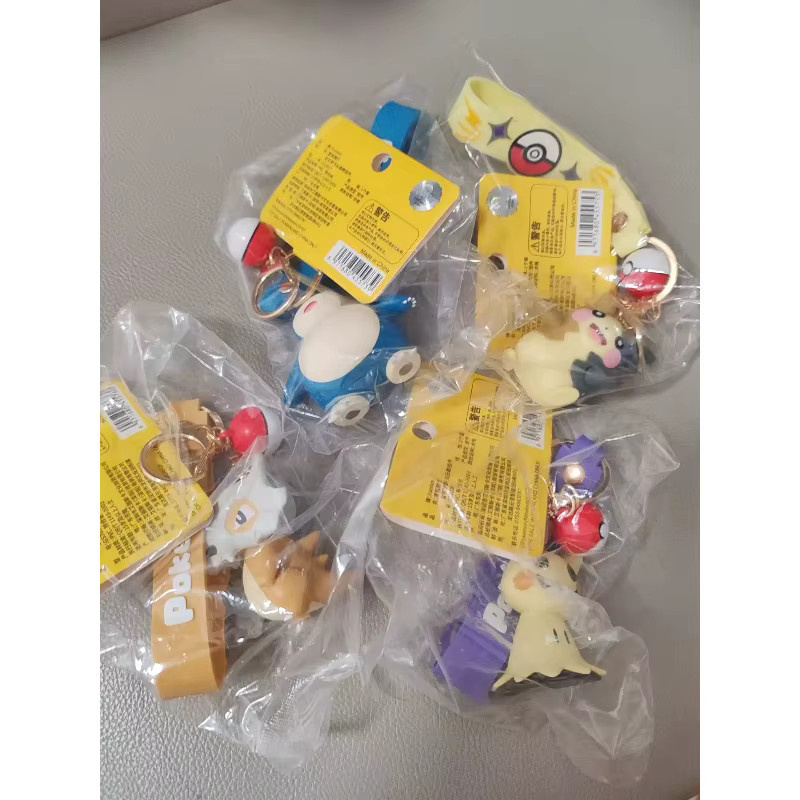 FUNISM Pokémon Mimikyu Snorlax Cubone Meowth, Taschenanhänger, Schlüsselanhänger, Set / Bundle - Bild 2