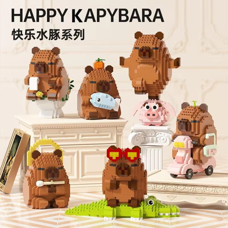 hairun Capybara Figur, Mikro-Bausteine, Einzelfigur - Bild 2
