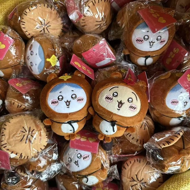 Bandai Jiyi Tanuki Plüsch-Schlüsselanhänger, Plüsch / Textil - Bild 1