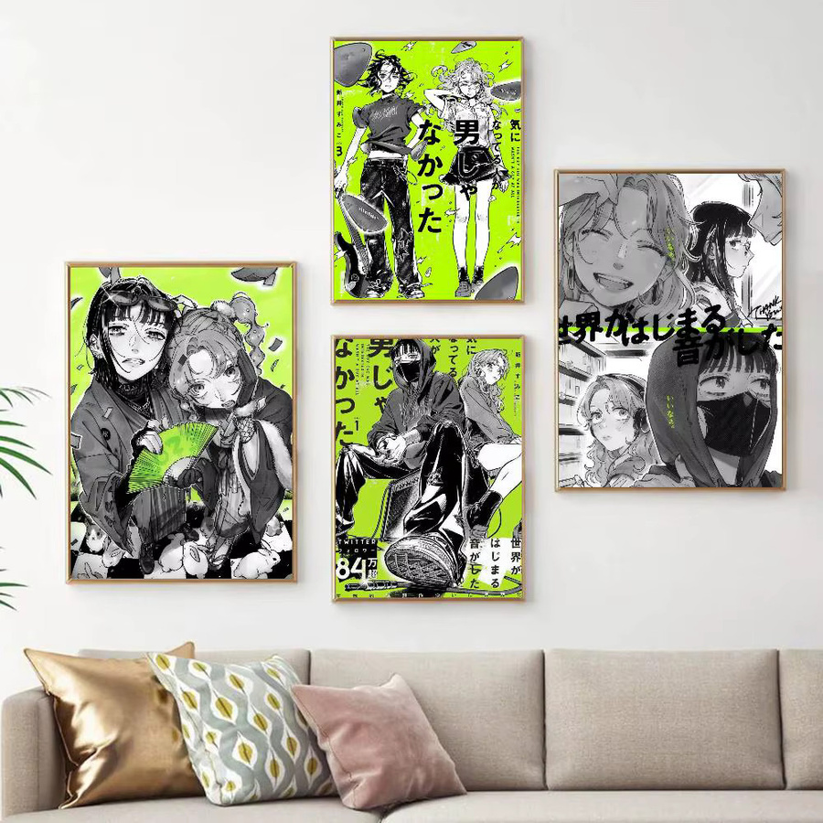 Rastar Anime-Poster K-Koga M-Mitsuki, selbstklebender und wasserfester Papieraufkleber in Mehrfarben für deine Kawaii-Raumdekoration - Bild 3