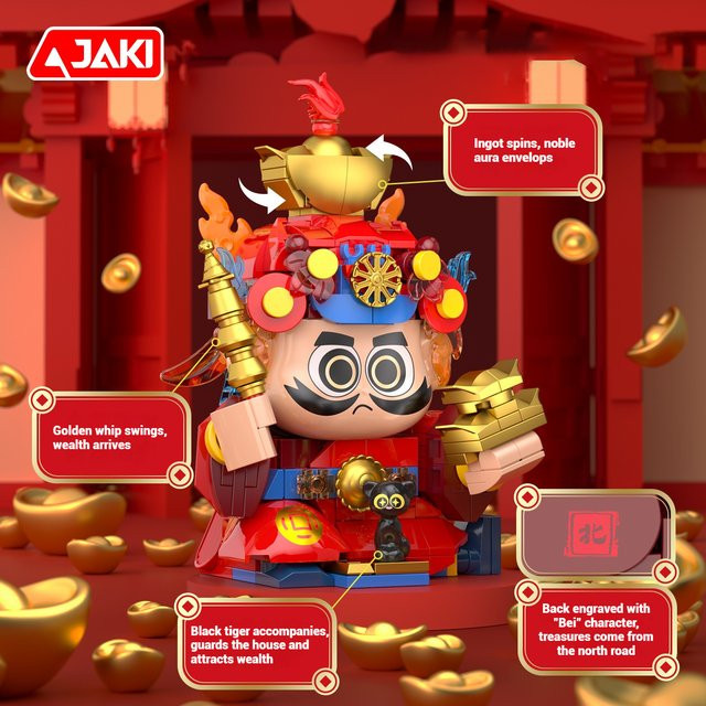 JAKI Fünf Götter des Reichtums Chinesischen Stil Bausteine, Montage Spielzeug - Bild 1