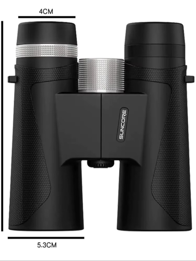 Suncore 12x42 Erwachsenenfernglas in Schwarz mit Telefonhalter für Vogelbeobachtung, Sternenbeobachtung und Wandern - Bild 4