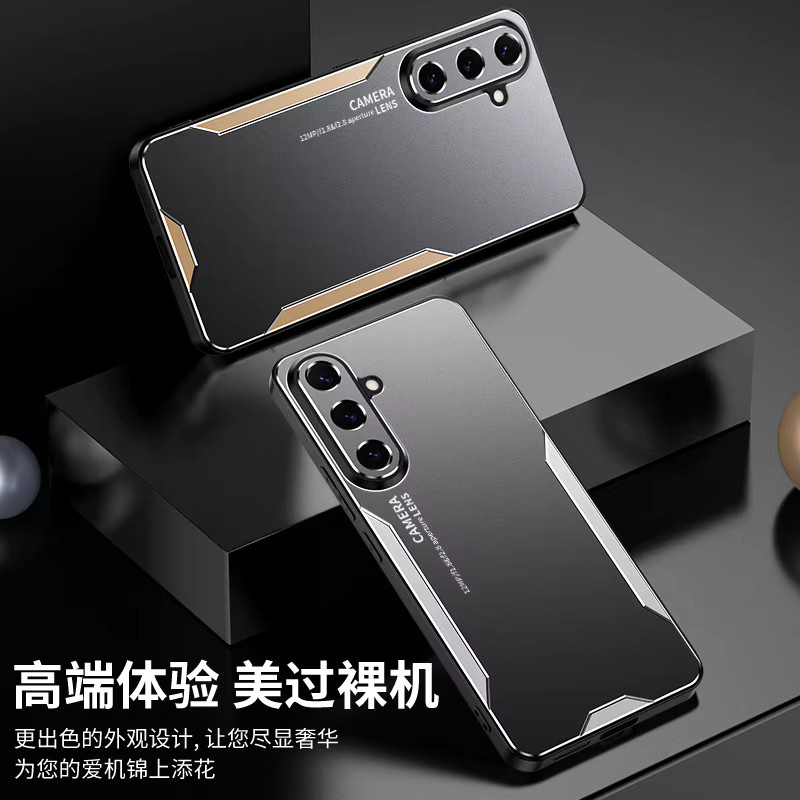 Ultradünne Stoßfeste Panzerhülle mit mattem AG Anti-Kratz-Metallgehäuse für Samsung Galaxy S26 FE S26 Ultra S25 Edge S24 Plus S23 S22 in Silver und Black - Bild 2