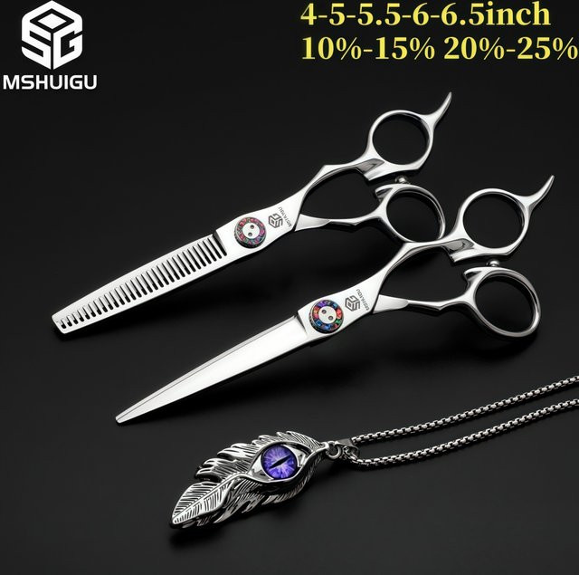 MSHUIGU Effilierschere JP440C - Bild 1