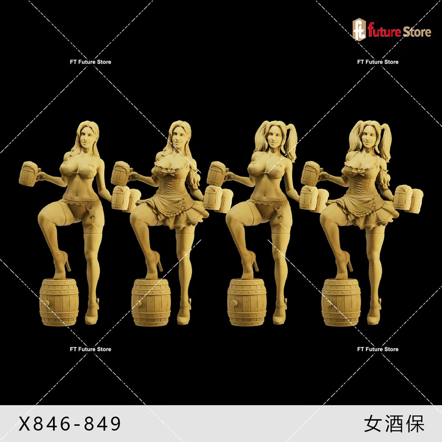 MAK Miniatur 3D Druck Figur Party Szene, Einzelfigur, Braun - Bild 2