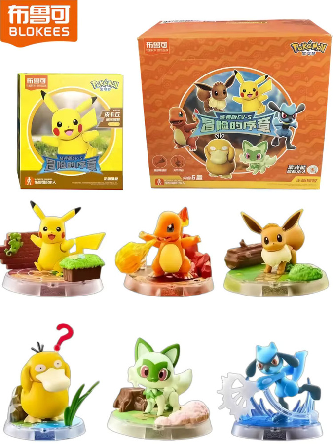 BLOKEES Pokémon Pikachu Glurak Psyduck Sprigatito Evoli Lucario, Actionfiguren - Bild 3