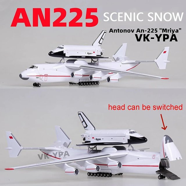ZOCO An225 Ukrainisches Antonov Modell, 1:200, Weiß - Bild 1