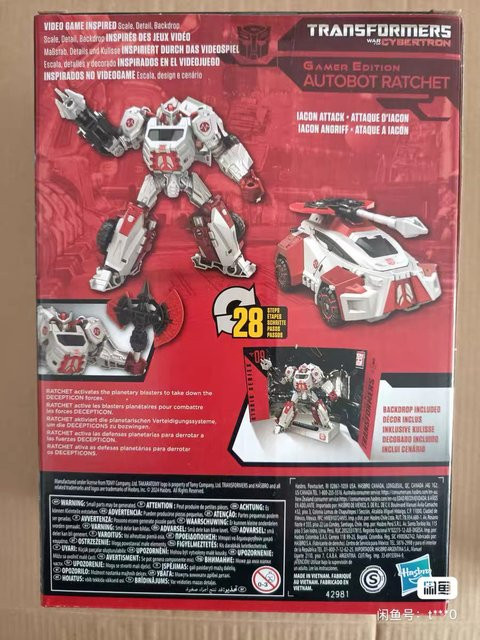 Hasbro Transformers WFC-Serie Ratschenfigur, Roboterspielzeug - Bild 1