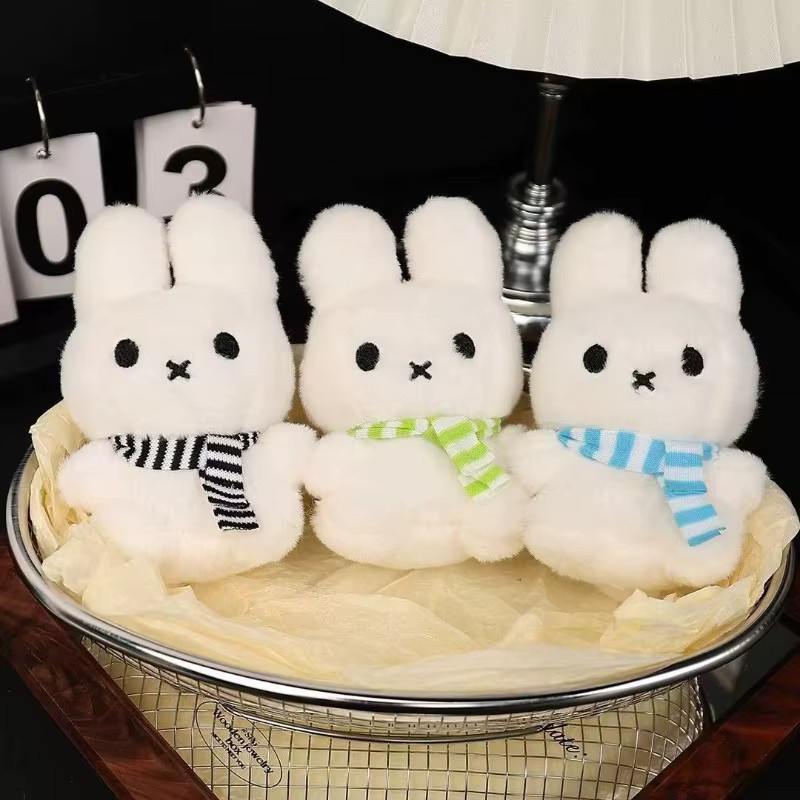 Miffy Plüschtier-Anhänger, Plüsch / Textil, Tiere, Weiß - Bild 2