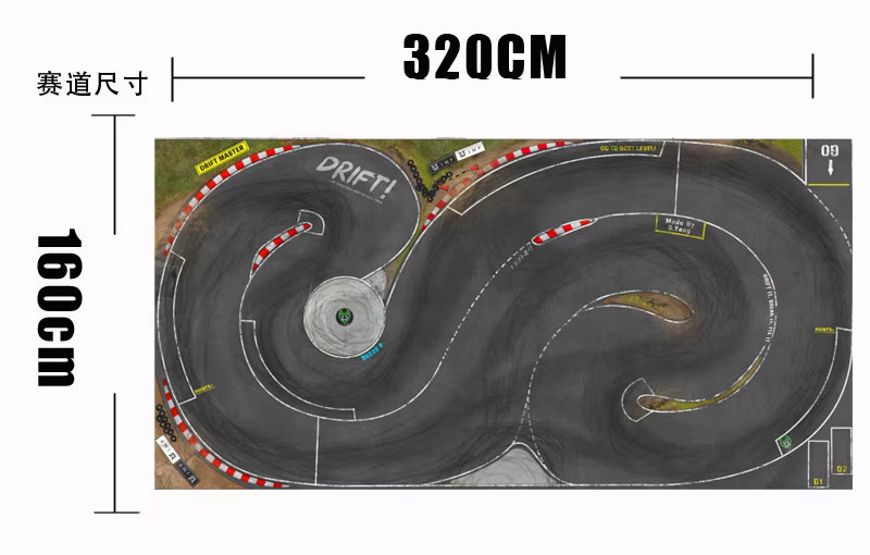 Mini-Z RC Drift Track, Maßstab 1:28, Zubehör - Bild 2