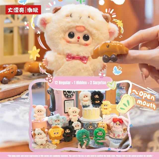 52TOYS Baby Drei Mini Tierwelt-Serie, Plüschpuppe Blindbox, Taschenanhänger - Bild 1