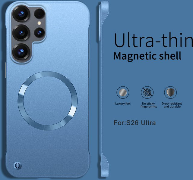 Ultradünne magnetische Schutzhülle in Silber für Samsung Galaxy S26 Ultra, S25, S24, S23 Plus und S22 mit metallischem Design und Kühlfunktion aus hartem PC-Material - Bild 1