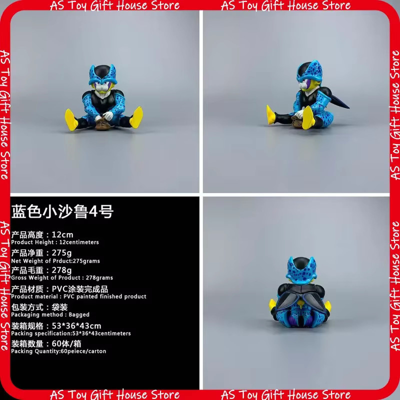 Bandai Dragon Ball Cell Junior GK-Figur, 5-teiliges Set - Bild 2