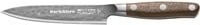DICK DarkNitro Officemesser in Anthrazit und Braun, 12 cm - Bild 1