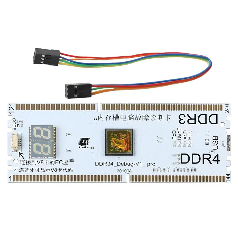 KQCPET6 V8 Universal Diagnose Test Debug King Post Karte zur Unterstützung von PCI, PCI-E, MiniPCI-E, LPC und DDR3/4 für Laptop und Desktop PC - Bild 4