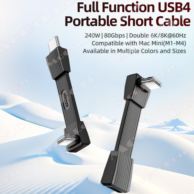 MCGILLON USB-C auf USB-C Kabel mit 90 Grad Winkel, PD 240W 5A, 80 Gbit/s Datenübertragung, Farbe: Rot - Bild 1