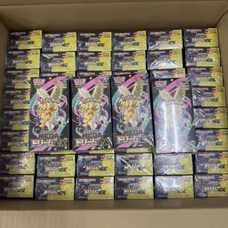 Pokémon TCG MEGA Dream ex Booster Blind Box M2a, Japanisches High-Class-Pack - Bild 3