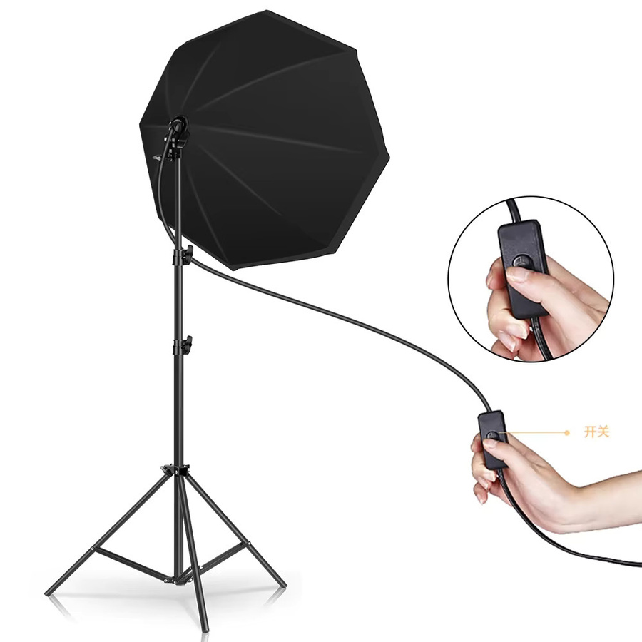 Fotografie-Softbox-Set mit 30-135W LED-Glühbirne, achteckigem Reflektor, 2m Stativ und Blitzschirm für dein Fotostudio - Bild 2
