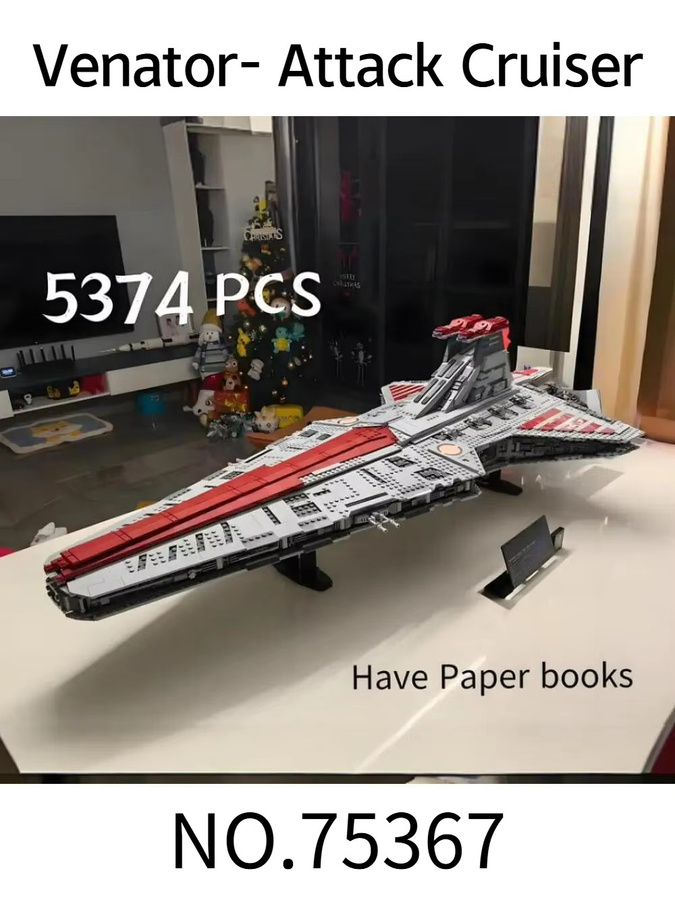 Hot Toys Star Wars Interstellar Conflict Venator-Klasse Angriffskreuzer, Bausteine, 5.374 Teile - Bild 1