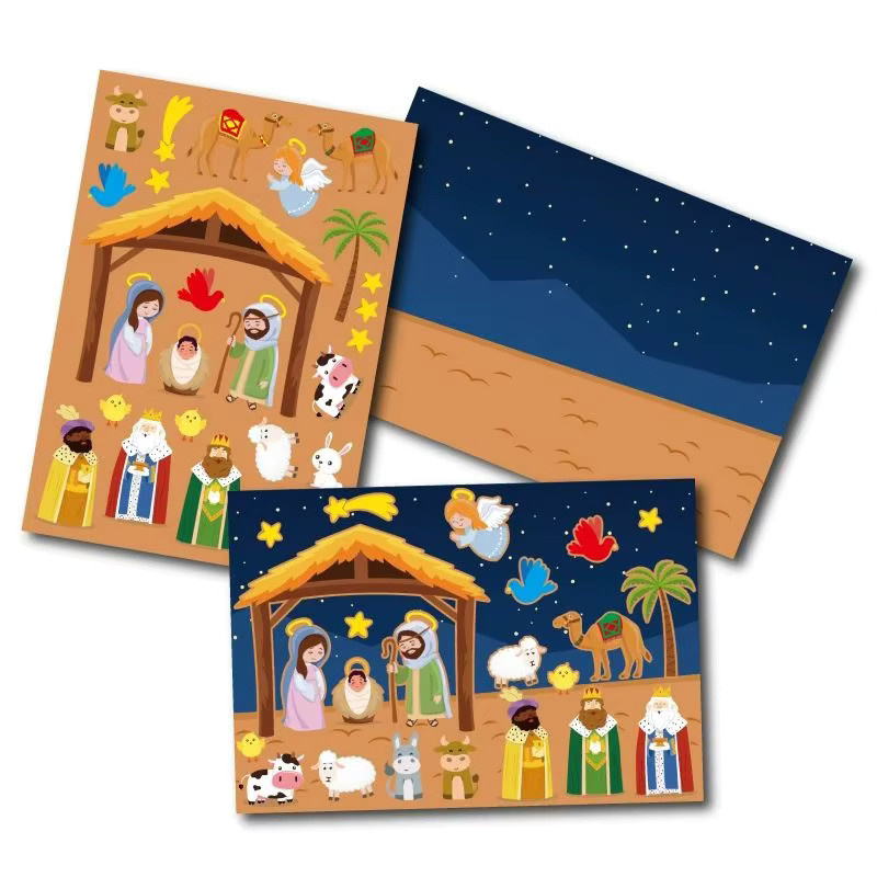 KUKUZHU Eid Mubarak DIY Wandaufkleber Set, 12 Blatt bunte Aufkleber für Kinder als Puzzle Spielzeug zur Ramadan Dekoration - Bild 1