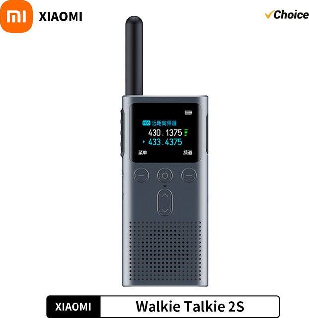 Xiaomi Walkie-Talkie 2S Bluetooth-Version ultraleicht und ultradünn - Bild 1