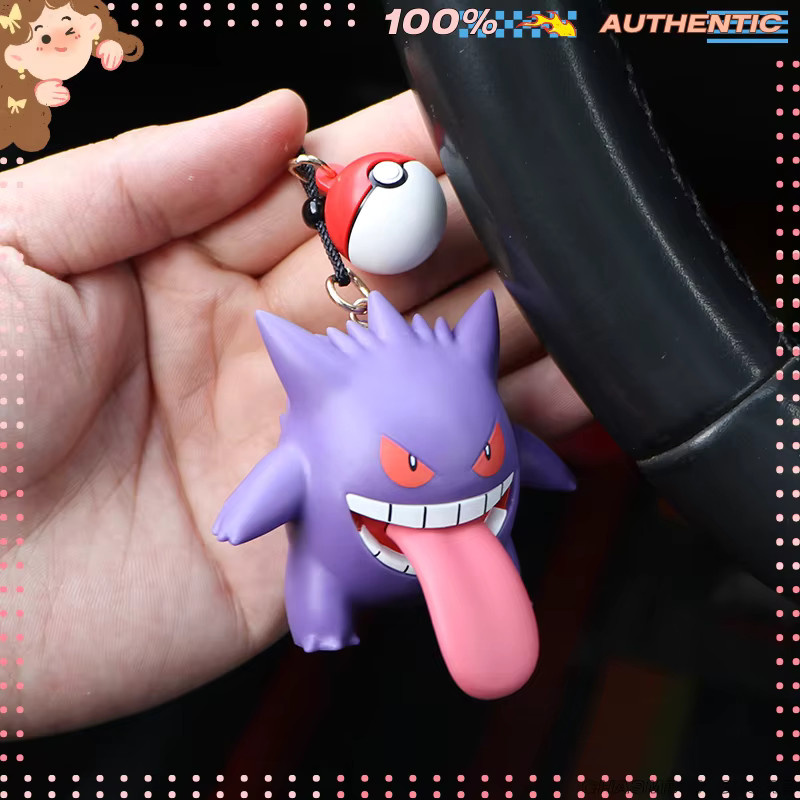 Bandai Gengar Auto-Innenraum-Anhänger, Rückspiegel-Anhänger, Automobil-Dekorationsprodukte - Bild 2