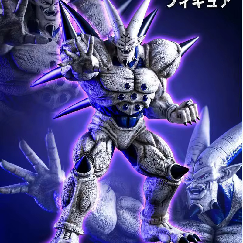Bandai Dragon Ball Syn Shenron Figur, Actionfiguren, 20cm, Kunststoff - Bild 2