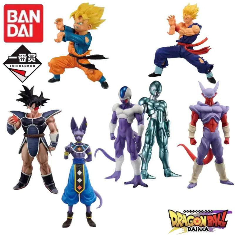 Bandai Ichiban Kuji Dragon Ball Anime Modellfigur Turles Janemba Beerus mehrfarbig aus Kunststoff - Bild 3