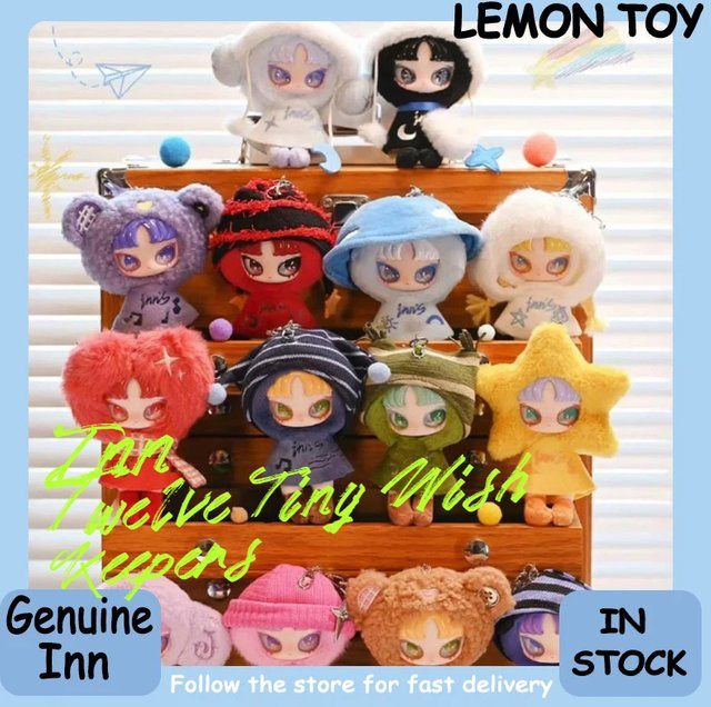 Original Inn Twelve Tiny Wish Keepers, Mini-Puppen-Sammlung, Plüsch - Bild 1
