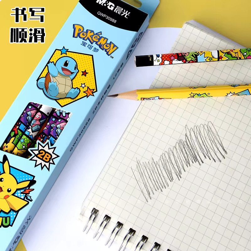 M&G Pokemon Co-Branding HB Holzbleistifte mit Radiergummi in Multicolour für Schüler und Studenten - Bild 3