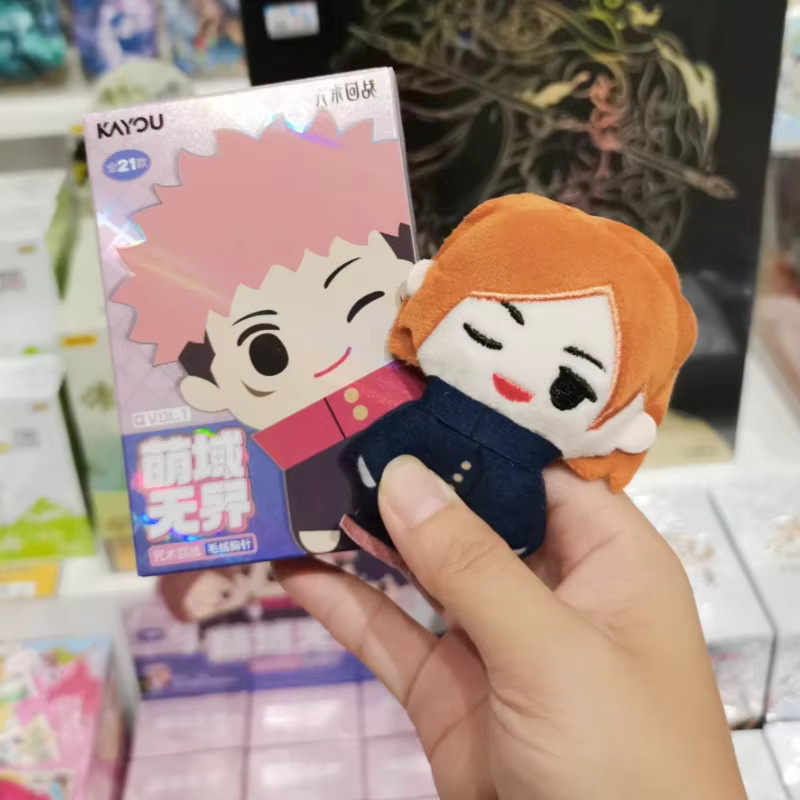 KAYOU Jujutsu Kaisen Blind Box, Einzelfigur, ab 14 Jahren - Bild 4