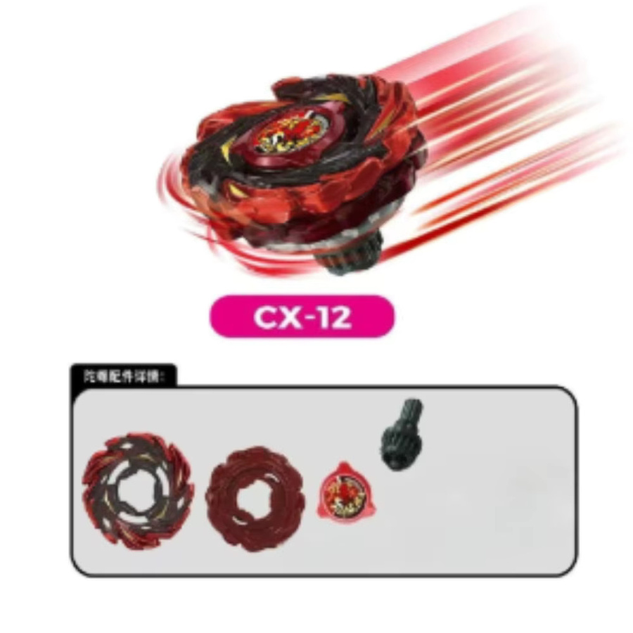 Takara Tomy Beyx Burs 2026 Arena X Serie, Launcher, Anime Spielzeug - Bild 2