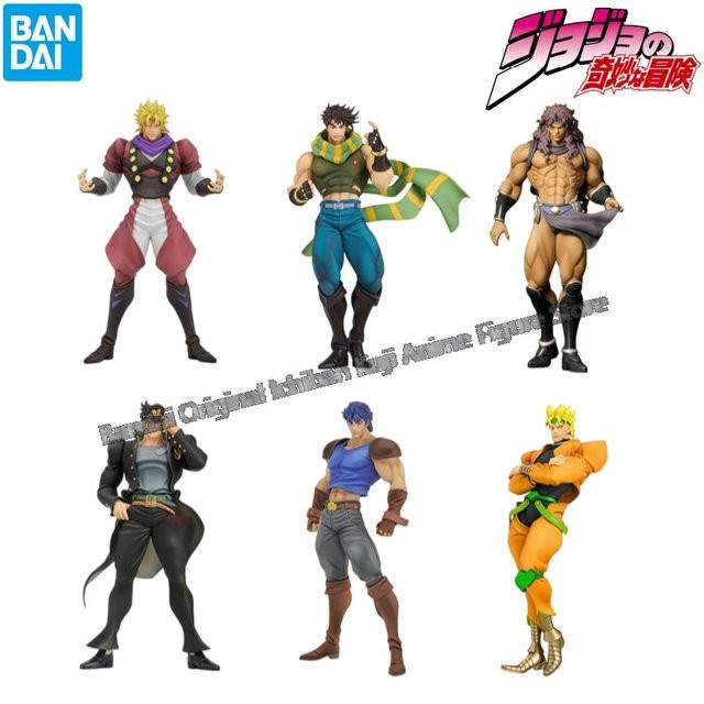 Bandai JoJo's Bizarre Adventure Dio Brando, Statue, Kunststoff - Bild 1