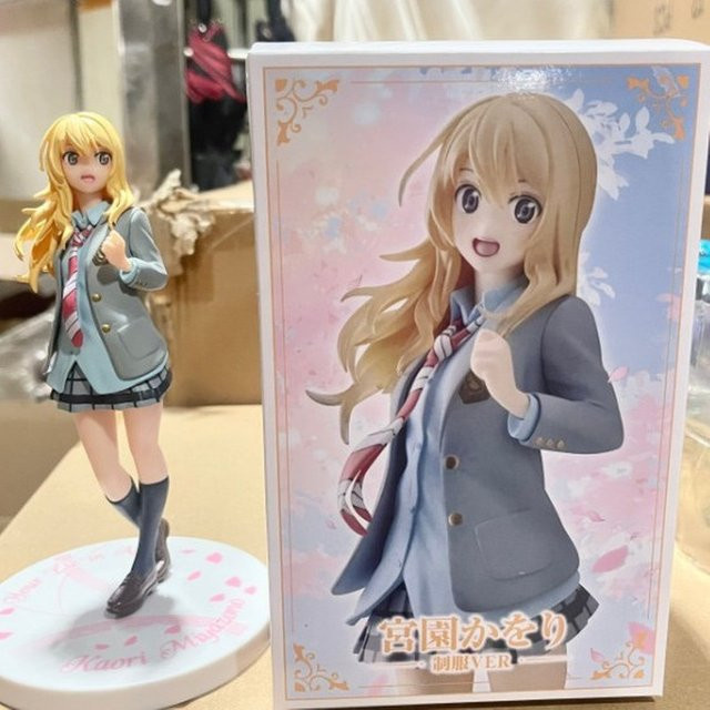 Bandai Your Lie In April Kaori Miyazono, Anime-Figur, Kunststoff, Bunt / Mehrfarbig - Bild 1