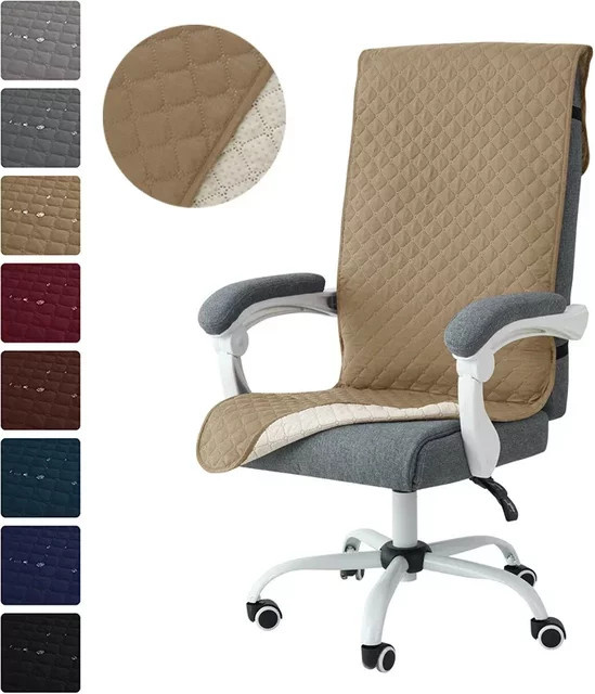 WANERQU Bürostuhlauflage mit Armlehnenschutz in Beige, rutschfest und mit elastischem Band für Chefsessel und Computerstühle - Bild 1