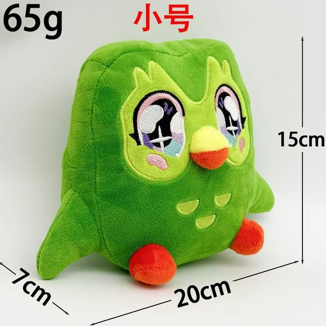 Yiran toy Kawaii Duolingo Eulen-Plüschtier, grüne Plüschpuppe - Bild 1