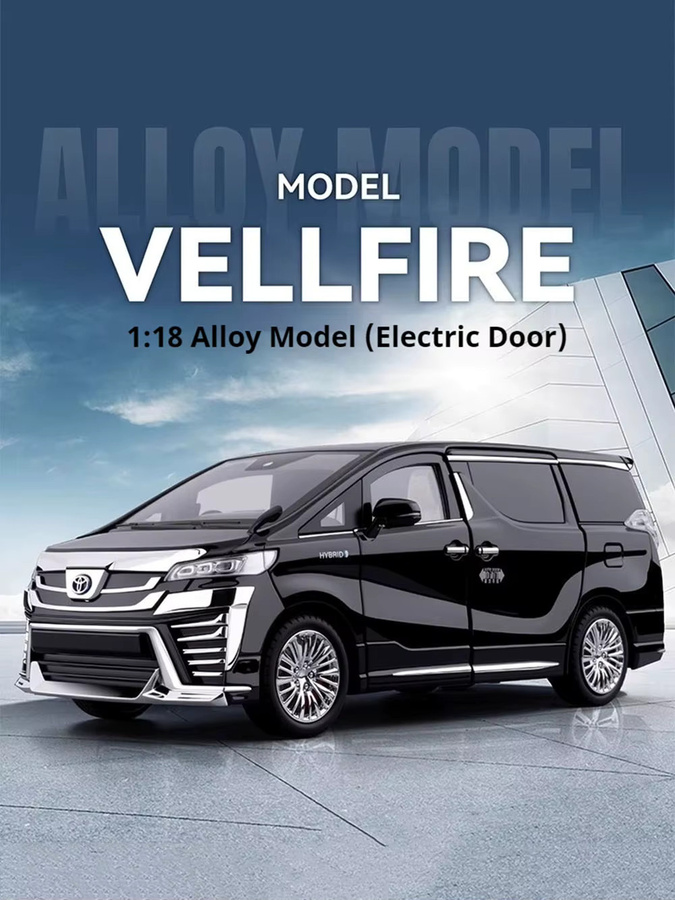 caipo Vellfire Alphard Business-Automodell, Maßstab 1:18, mit Tonlicht und Sternenhimmel - Bild 4